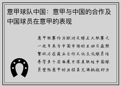 /news/15.html