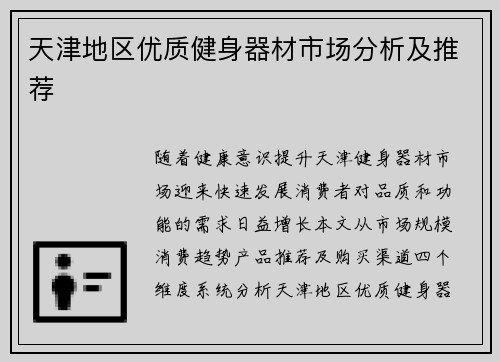 /news/20.html