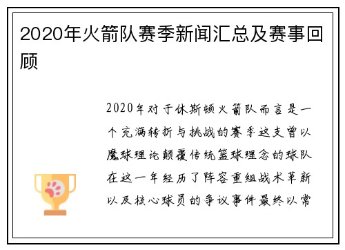 /news/51.html