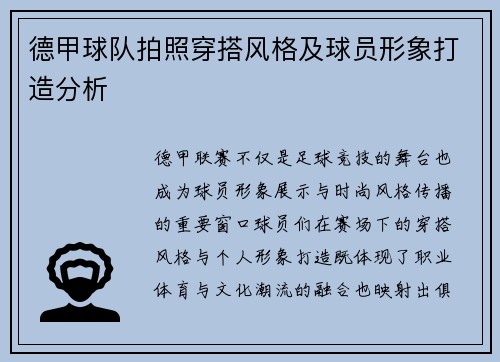 /news/54.html