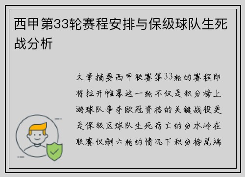 /news/61.html